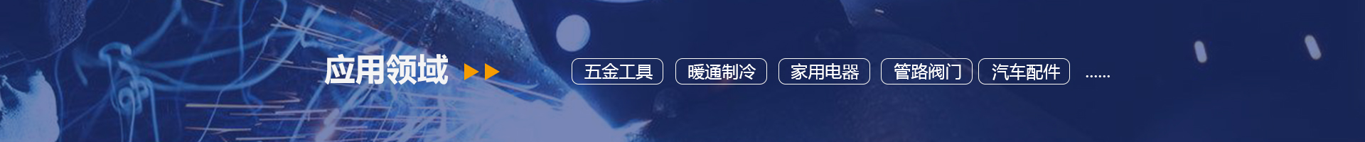 91视频网站入口,91视频在线导航,91视频色板下载