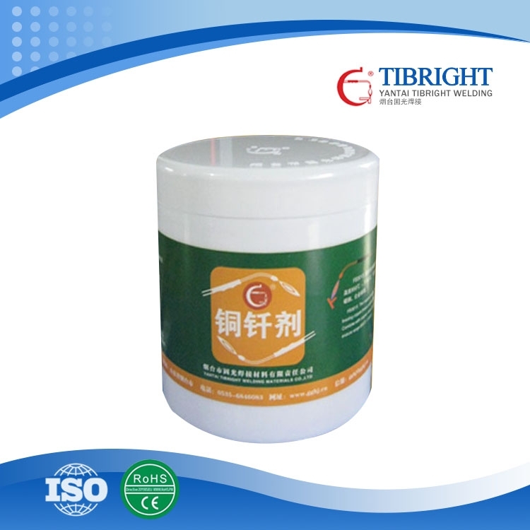 北海生产铝钎剂哪家好