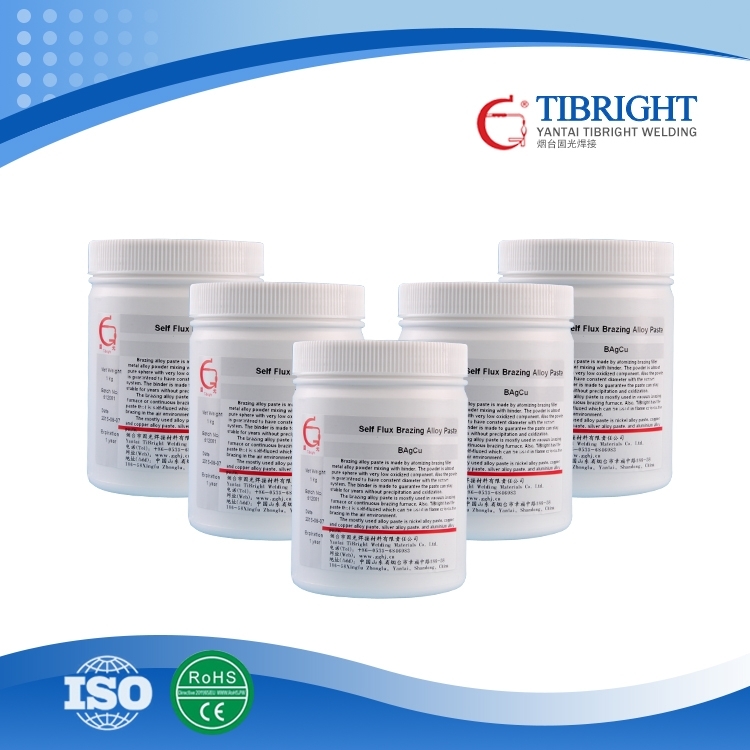 昆明销售钎焊助剂价格