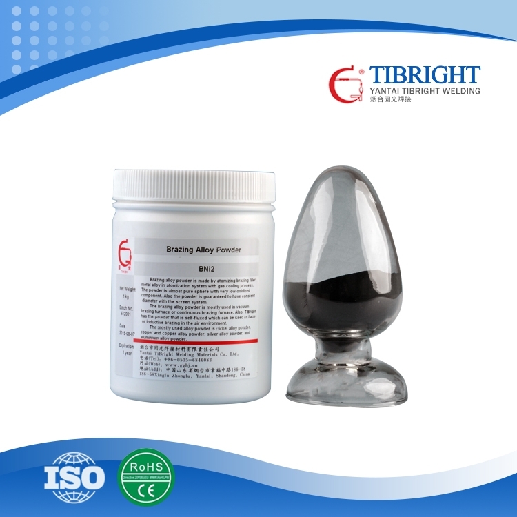 北海生产铝钎剂哪家好