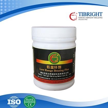 秦皇岛生产银钎剂价格