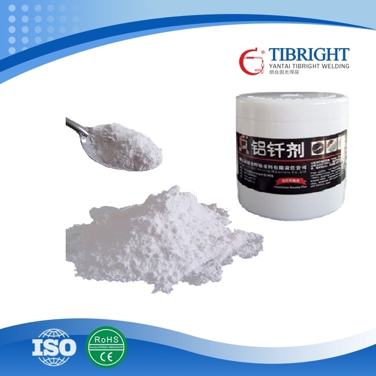 大连销售铝焊料厂家