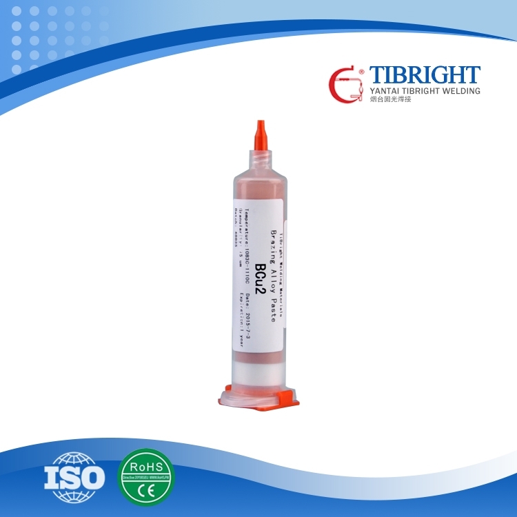 1689387204185725.jpg c6aea36019bf9dc9608afc618f2e1ce4_thumb_20200612142559_933.jpg